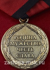 СРЕДНИЙ ТАНК Т-28